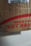 小米（MI）REDMI Turbo 4 Pro 第四代驍龍8s 7550mAh長(cháng)續航 16GB+512GB 白色 小米紅米5G手機 曬單實(shí)拍圖