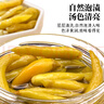 吉香居吉香居 高山小米椒350g泡野山椒小米辣椒泡椒鳳爪泡菜川菜調(diào)料  曬單實拍圖
