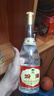 汾酒【酒廠(chǎng)直供】山西杏花村 黃蓋玻汾53度  475ml*6瓶 清香型白酒 53度 475mL 6瓶 黃蓋玻汾 曬單實(shí)拍圖