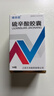 [唯依能] 硫辛酸膠囊0.1g*36粒/瓶 14瓶裝 曬單實(shí)拍圖