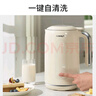 九陽(yáng)（Joyoung）破壁機(jī)0.8-1.2L豆?jié){機(jī) IMD彩屏可預(yù)約2-4人用易清洗家用全自動(dòng)料理機(jī)榨汁機(jī)D650 曬單實(shí)拍圖