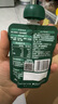 英氏（Engnice）嬰幼兒果泥寶寶暢潤多西梅泥510g水果泥便攜即食輔食泥無(wú)添加零食 曬單實(shí)拍圖