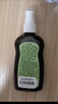 寶寶金水草本原液220ml 兒童花露水 寶寶防護液 清涼舒爽防痱 曬單實(shí)拍圖