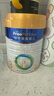 美素佳兒（Friso）皇家幼兒配方奶粉 3段（1-3歲幼兒適用）800g 乳鐵蛋白 (新國(guó)標(biāo)) 曬單實(shí)拍圖