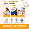 Confidence USA信心康樂(lè )輔酶Q10備孕小金瓶60粒 coq10還原型泛醇PQQ改善卵子質(zhì)量 曬單實(shí)拍圖