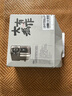 大V素描削筆器炭筆卷筆刀速寫(xiě)鉛筆刀大衛轉筆刀小學(xué)生削筆機美術(shù)專(zhuān)用鉛筆美術(shù)生刨筆刀dav大v手搖削筆刀 大V5.0升級款 透明黑-素描可用 曬單實(shí)拍圖