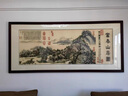 禮御友嘉蘇繡成品掛畫(huà)富春山居圖純手工1-4絲刺繡山水客廳沙發(fā)背景裝飾畫(huà) 畫(huà)芯160x60cm 帶框尺寸198x88cm 曬單實(shí)拍圖