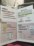 Apple15Promax【分期0首付】蘋(píng)果15系列手機 全網(wǎng)通5G手機雙卡 蘋(píng)果15plus 黑色 256G【店保2年+配件套裝】 曬單實(shí)拍圖