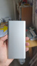 小米【3C認證】充電寶移動(dòng)電源 10000 22.5W蘋(píng)果20W充電  PD雙向快充 銀色適用蘋(píng)果安卓可上飛機/火車(chē) 曬單實(shí)拍圖