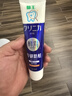 獅王（Lion）齒力佳酵素專研防蛀高氟牙膏留蘭香薄荷130g抑菌新老包裝隨機(jī)發(fā)貨 曬單實(shí)拍圖