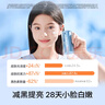 Hi!papa海龜爸爸雙效精華修光霜48g兒童面霜提亮保濕舒護(hù)減少光損 曬單實拍圖