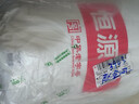 恒源祥抗菌舒柔四季被子加厚5斤春秋芯雙人200*230cm 曬單實(shí)拍圖