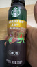 星巴克（Starbucks）派克市場(chǎng) 即飲咖啡 黑咖啡 270ml*15瓶 0糖0脂肪 瓶裝咖啡飲料 曬單實(shí)拍圖