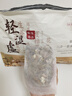 韓方五谷輕虛濕泡腳藥包祛濕驅寒脾胃虛寒生姜花椒艾草艾葉紅花足浴男女士 曬單實(shí)拍圖