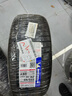 米其林（MICHELIN）汽車輪胎/電動(dòng)車新能源輪胎 235/45ZR18 98Y T1競馳PILOT SPORT 4 曬單實(shí)拍圖
