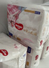好奇（Huggies）皇家小龍褲拉拉褲XXL28片(15kg以上)尿不濕【30倍爆吸】 曬單實(shí)拍圖