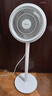 美的（Midea）【暴風(fēng)循環(huán)】空氣循環(huán)扇大風(fēng)量搖頭電風(fēng)扇家用臺式落地扇輕音臥室節(jié)能小風(fēng)扇柔風(fēng)輕羽扇 FGA24TQ 曬單實拍圖