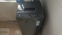 海爾（Haier）波輪洗衣機小型全自動(dòng)家用 7公斤容量 家電國家補貼 以舊換新 XQB70-M1269G 宿舍出租房神器 曬單實(shí)拍圖