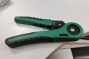 伊萊科（ELECALL）電工專(zhuān)用壓線(xiàn)鉗0.5-6mm2 裸端子冷壓端子鉗多功能工業(yè)家用HD-6L 曬單實(shí)拍圖