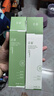 芷豆水乳茶樹(shù)油皮痘肌修護控油補水保濕舒緩清爽收毛孔護膚套裝學(xué)生女 【人氣爆款】水100ml+乳100g 曬單實(shí)拍圖
