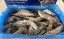 1號會(huì )員店 泰國活凍黑虎蝦 斑節對蝦 海鮮水產(chǎn) 凈重2斤（31-40只） 曬單實(shí)拍圖