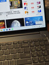 ThinkPad聯(lián)想ThinkBook 16+ 2024 AI全能本英特爾Ultra5/7筆記本電腦 Ultra9 185H  32G 1T  0VCD 官方標配 旗艦本 高刷 曬單實(shí)拍圖