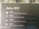 朗科（Netac）16GB(8G×2)套裝 DDR4 3200 臺式機內存條 越影II系列 電競馬甲-精選顆粒(C16)白色 曬單實(shí)拍圖