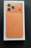 Apple/蘋(píng)果 iPhone 17 Pro Max 2TB 星宇橙色 支持移動(dòng)聯(lián)通電信5G 雙卡雙待手機 曬單實(shí)拍圖