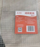 尚烤佳（Suncojia）304不銹鋼燒烤網(wǎng) 長(cháng)方形烤網(wǎng)片 烤肉網(wǎng) 燒烤爐燒烤架配件工具 2張 曬單實(shí)拍圖