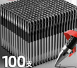 金值 100支黑色中性筆 0.5mm子彈頭全針管水性簽字筆辦公商務(wù)學(xué)生用品水筆考試專用大容量筆芯碳素圓珠 曬單實拍圖