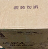 泉林本色 卷紙 3層140克27卷 不漂白本色原漿衛生空芯卷筒不堵塞廁紙 曬單實(shí)拍圖