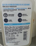 適樂膚（CeraVe）水楊酸潔面啫喱473ml 去角質(zhì)黑頭清潔男女氨基酸護膚洗面奶七夕 曬單實拍圖