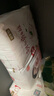 好奇（Huggies）鉑金裝小桃褲成長(cháng)褲XL96片(12-17kg)加大號尿不濕【消暑散熱】 曬單實(shí)拍圖