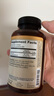 naturewise維生素D3成人2000IU陽光瓶 vd3軟膠囊備孕男女青少年補鈣360粒/瓶 曬單實拍圖