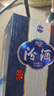 茅臺(tái)（MOUTAI）飛天 醬香型白酒 43度 500ml 單瓶裝【名酒鑒真】 曬單實(shí)拍圖