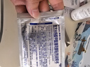 撒隆巴斯 日本久光貼6.5cm*4.2cm*40貼 復方水楊酸甲酯薄荷醇貼劑  頸椎貼肌肉疲勞疼痛腰痛跌打扭傷膏藥貼 曬單實(shí)拍圖