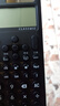 卡西歐新品Casio卡西歐fx-999CN CW中文科學(xué)函數計算器高中大學(xué)考試多功能物理化學(xué)競賽計算機 【新品】黑色+四件套 曬單實(shí)拍圖