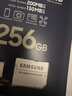 三星（SAMSUNG）256GB TF(MicroSD)存儲卡 超高速PRO深藍卡 4K超高清 適用游戲機無(wú)人機 讀速200MB/s寫(xiě)速130MB/s 曬單實(shí)拍圖