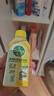 滴露（Dettol）洗衣機清洗劑250ml金裝版松木滾筒波輪洗衣機清潔劑強力除垢殺菌 曬單實拍圖