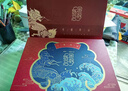 晨光（M&G）文具【熱門(mén)商品】故宮金榜題名學(xué)生文具禮盒套裝15件套 中性筆鋼筆涂卡鉛筆考試送禮HAGP1694 曬單實(shí)拍圖