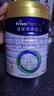 美素佳兒（Friso）皇家幼兒配方奶粉 3段（1-3歲幼兒適用）800g*6 乳鐵蛋白(新國標) 曬單實(shí)拍圖
