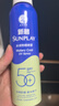 曼秀雷敦（Mentholatum） 新碧冰涼防曬噴霧200ml 防水防汗戶外軍訓(xùn)保濕高倍防曬霜男女士 曬單實(shí)拍圖