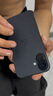 【美版機】iPhone16系列 蘋(píng)果16ProMax 全新非原封 三網(wǎng)通5G手機 iPhone16Plus 黑色6.7英寸 128GB全新未激活美版有鎖+包開(kāi)孔 曬單實(shí)拍圖