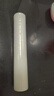 妙潔 免刀撕保鮮膜點(diǎn)斷式PE食品級(jí)家用廚房冰箱微波爐一次性食品用 大碗150米經(jīng)濟(jì)裝 曬單實(shí)拍圖