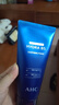 AHC洗面奶 專(zhuān)研B5玻尿酸水盈潔面乳180ml 深層清潔保濕舒緩 女士男士 男士潔面乳180ml 曬單實(shí)拍圖