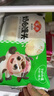 安井奶白饅頭 250g*3袋 共24只 純奶和面牛奶饅頭 速凍早餐半成品 曬單實(shí)拍圖