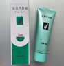 完美蘆薈膠保濕補水曬后修復蘆薈膏40 10支40g 曬單實(shí)拍圖