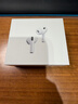 Apple/蘋果 AirPods Pro (第三代) 搭配MagSafe充電盒 (USB-C) 蘋果耳機(jī) 藍(lán)牙耳機(jī) 適用iPhone/iPad/Mac 曬單實(shí)拍圖