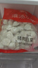 思念灌湯豬肉白菜水餃2.5kg150只 早餐速食食品兒童水餃速凍餃子 曬單實(shí)拍圖