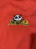 藍之旺 沖鋒衣定制工作服印logo三合一外套男戶(hù)外冬季工裝衣服訂做校服 【三合一D款】寶藍色 M 曬單實(shí)拍圖